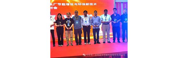 启明星宇37大产品为共和国华诞献礼，服务国家碳30碳60